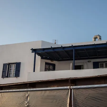 Stelios Apartamento Oia (Santorini)