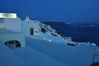 Apartamento Stelios *