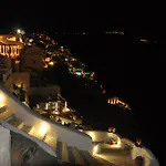 Stelios Appartement Oia