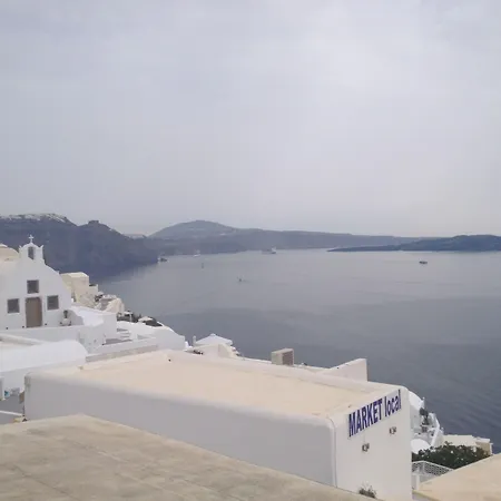 Lägenhet Stelios Oia